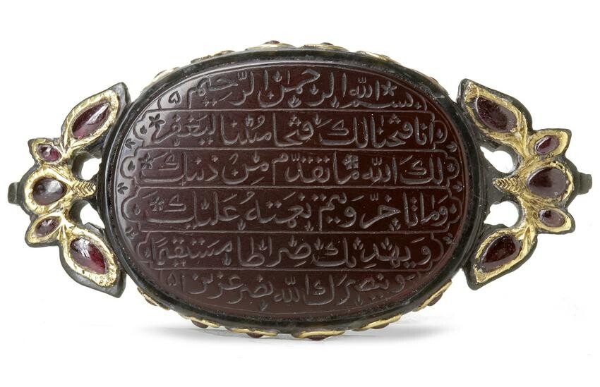AN EXTREMELY RARE MUGHAL JADE AND INLAID PENDANT
