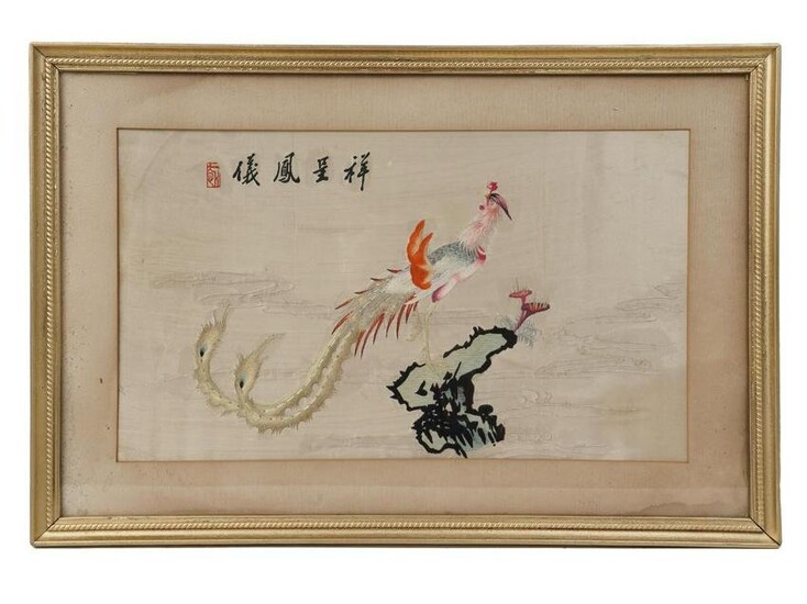 ANTIQUE CHINESE EMBROIDERY NEEDLEWORK ON SILK