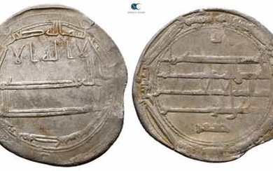 Abbasid . al-Muhammadiya mint. al-Rashid AH 170-193. Struck AH 186AR...