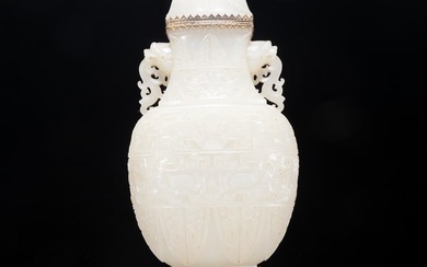 An Elaborate Imperial White Jade Gilt-Silver Blueing 'Animal Mask' Dragon-Handled Vase