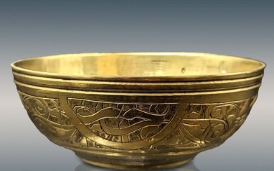 An Islamic Engraved Brass Bowl, Likely Late 19th Century