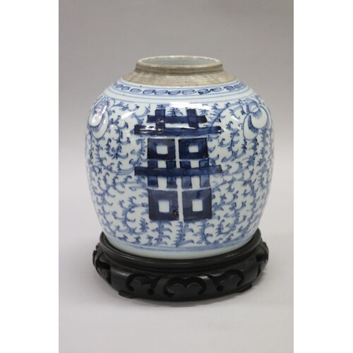 Antique 19th century Chinese ovoid ginger jar, printed in to...