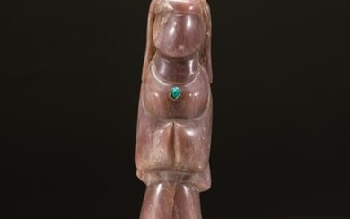 Antique Egypt Gem Stone Sculpture