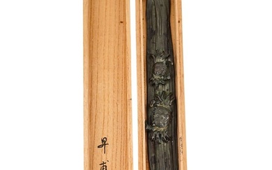 Antique Japanese Bronze Crab Scroll Weight