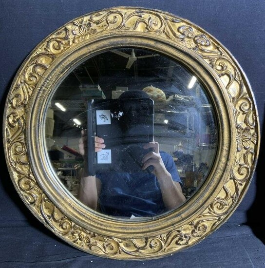 Antique Style Ornate Gold Toned Accent Mirror