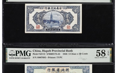 CHINA--PROVINCIAL BANKS. Lot of (2). Anhwei Regional Bank & Hupeh Provincial Bank. 2 & 5 Chiao, ND (1936-37). P-S2112 & S814. PMG Choice...