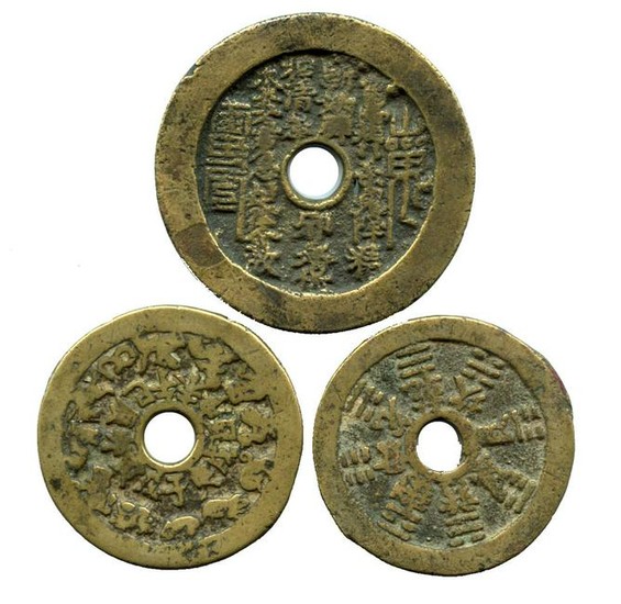 CHINA Qing, Charms coins, Ba-Gua in front, 12-Zodiac x