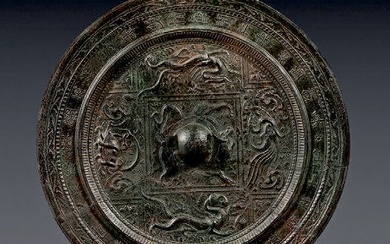 CHINE - Dynastie Han (206 av. J.-C. - 220 ap. J.-C.)