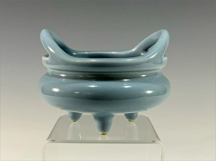 Chinese Blue Porcelain Censer, 20th Century