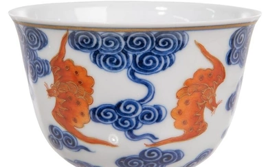Chinese Blue and White Porcelain Footed Cup
