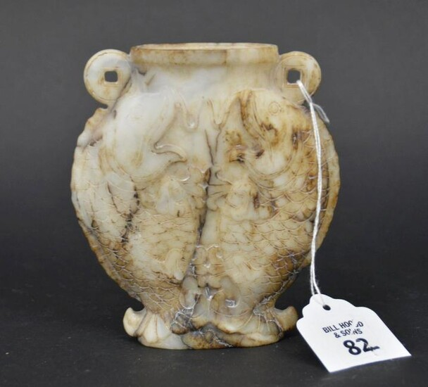 Chinese Chicken Bone Jade Vase - Late Qing dynasty