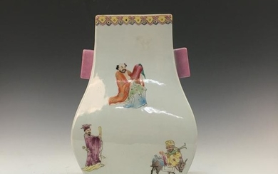 Chinese Famille Rose Square Vase, Yongzheng Mark