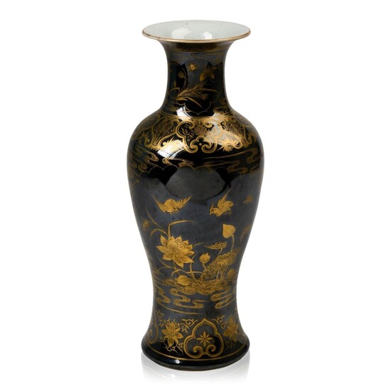 Chinese Gilt Decorated Mirror Black Porcelain Vase