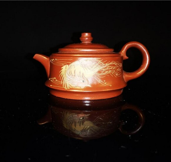Chinese Zisha Teapot and Cover