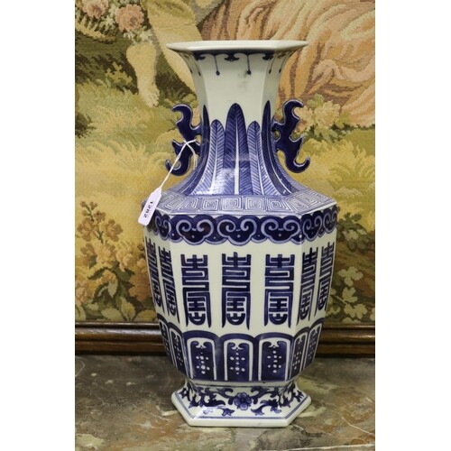Chinese blue and white vase, approx 41cm H