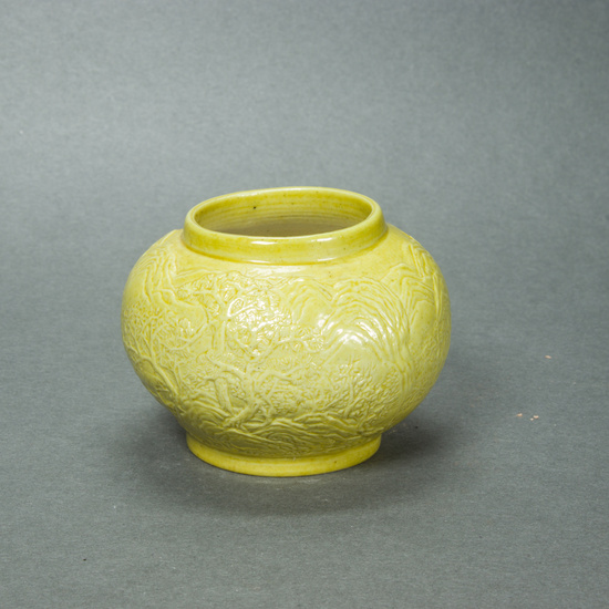 Chinese yellow glazed and carved 'landscape' water pot