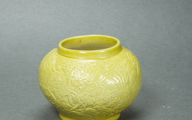Chinese yellow glazed and carved 'landscape' water pot