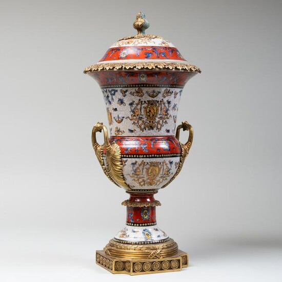 Gilt-Metal-Mounted Porcelain Urn and Cover, of Recent