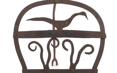 Hand Forged Broiler with Bird Motif