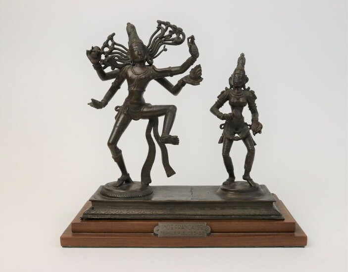 INDE, milieu XXème siècle, Tamil Nadu. Groupe... - Lot 182 - Art-Valorem