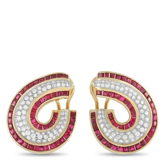 LB Exclusive 18K Yellow Gold 1.30 ct Diamond and Ruby