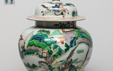 Large Chinese Porcelain Covered Jar
