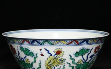 Ming Chenghua blue and white Doucai fish and algae pattern bowl