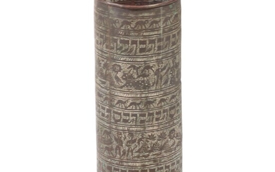 Moroccan Repousse Brass Umbrella Stand, Early to Mid-20th Century