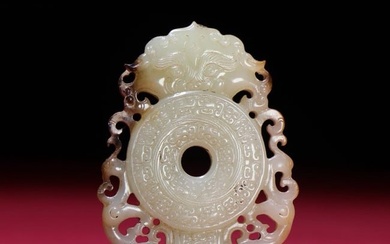 Openwork Chinese Hetian Jade Pendant
