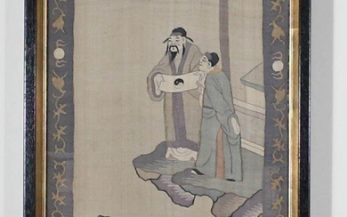PAIR OF CHINESE EMBROIDERED SILK PANELS