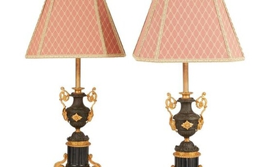 PAIR OF LOUIS XIV STYLE BLACK MARBLE, GILT AND