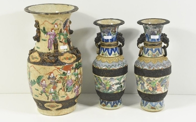 Pair of Nanking vases (Ht 29cm) + another...