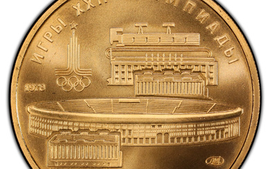 Russia: , USSR gold "Moscow Olympics - Lenin Stadium" 100 Roubles 1978-(L) MS68 PCGS,...