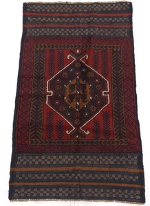 Semi-Antique Hand-Knotted Balouch Carpet