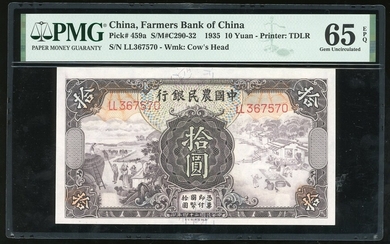 The Farmers Bank of China, a pair of 10 yuan, 1935, consecutive serial numbers LL367570-571, (P...