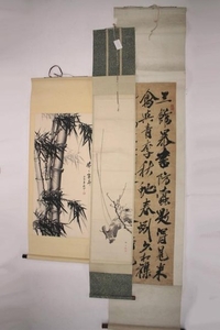Three Scrolls: Calligraphy, Bamboo, Blossom
