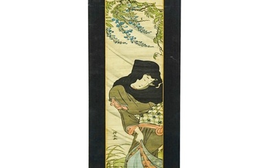 Torii Kiyonaga. (Japanese, 1742–1815) Wood Block