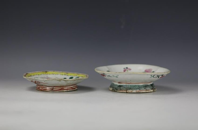 Two Chinese Famille Rose Flower Porcelain Offering