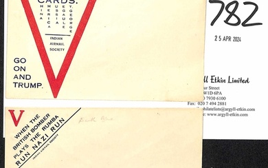 Unused Proofs of the type 1 envelope "Trump Cards" with Step...