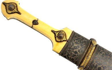 Very Rare Imperial Russian Caucasian KINJAL Dagger with Black Wootz (Bulat) Damascus Blade, Fine