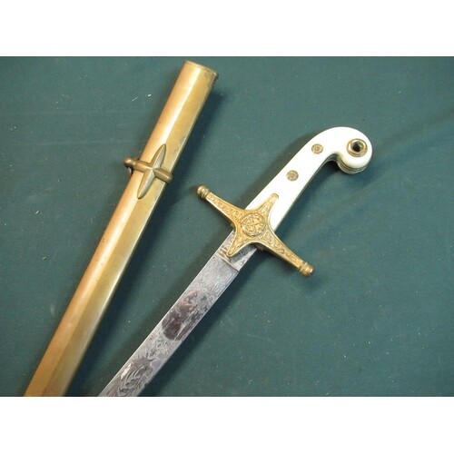Very good quality copy of Victorian Mameluke sword, general...