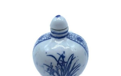 Vintage Hand Painted Porcelain Snuff Bottle from Taiwan
