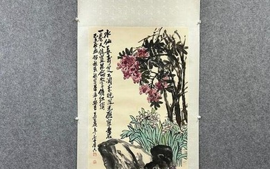 Wu Changshuo flower stone