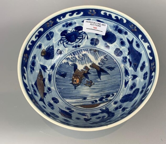 large chinese blue and white with copper red porcelain...