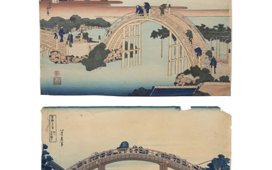 (lot of 2) Japanese woodblock prints after Hokusai