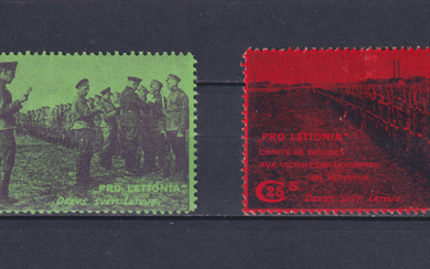 Латвия 1916 Латышский легион