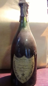 1959 Dom Perignon Vintage - Champagne Brut - 1 Bottle (0.75L)