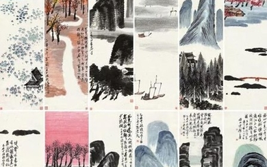 Ink painting - Chinese scroll painting on paper -《齐白石-山水十二条屏》Made after Qi Baishi - China - Late 20th century