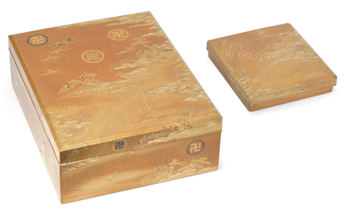 A matching gold-lacquer suzuribako (box for writing utensils) and ryoshibako (document box) set and covers