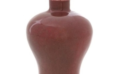 * A Small Chinese Sang-de-Boeuf Glazed Porcelain Meiping Vase